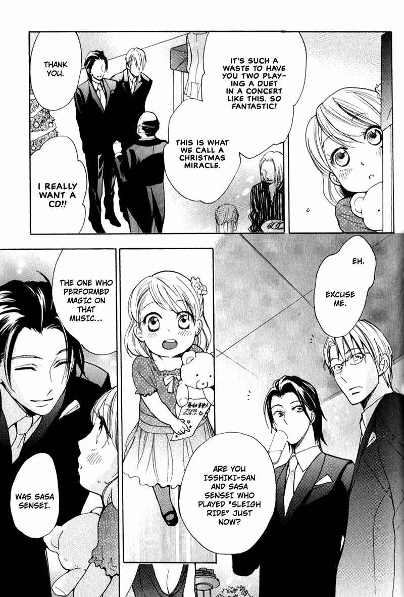 Page 20 Chapter 5 Kenban no Ue no Caress