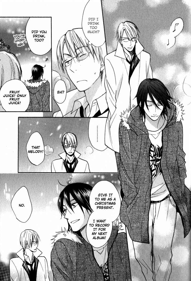 Page 22 Chapter 5 Kenban no Ue no Caress