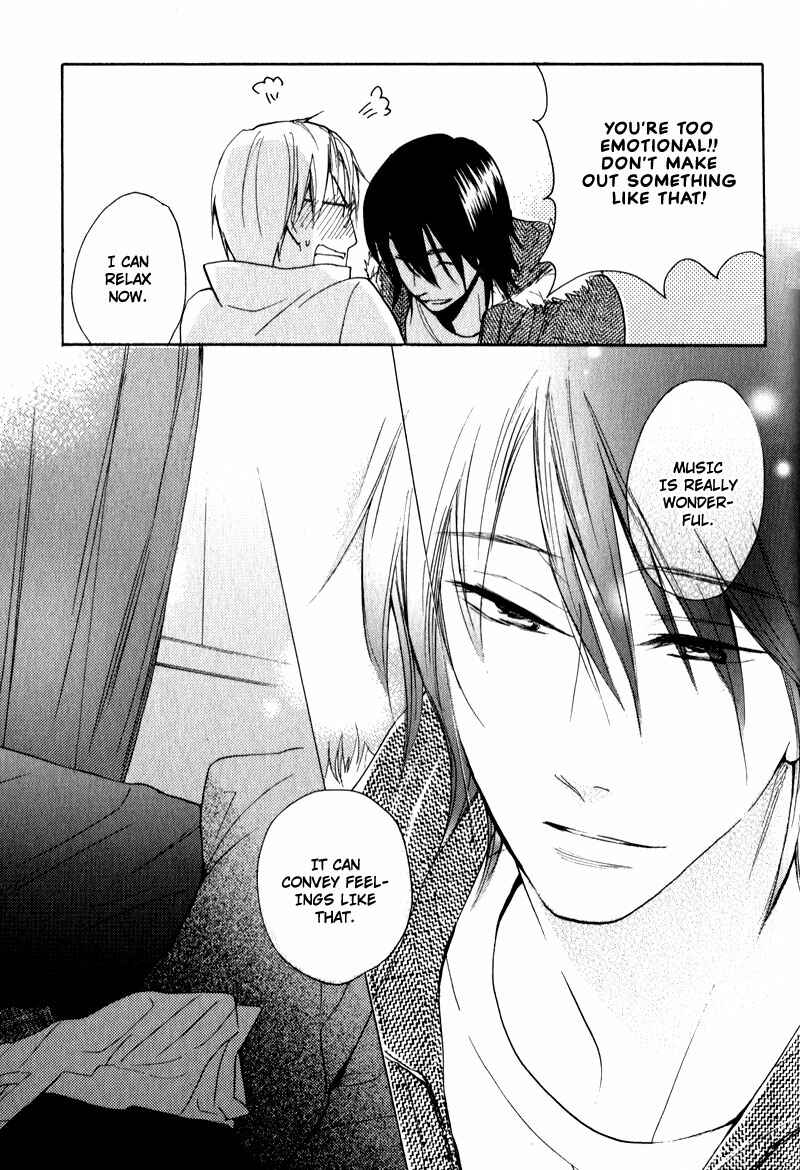 Page 26 Chapter 5 Kenban no Ue no Caress