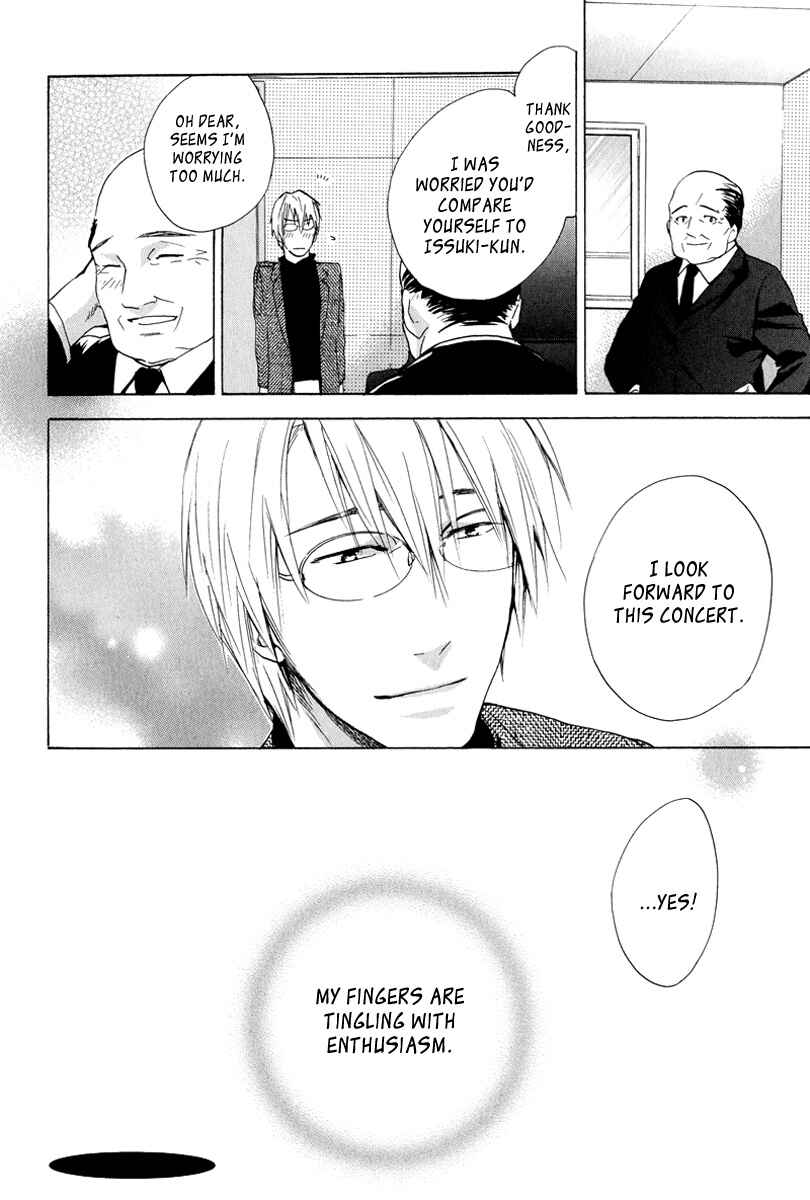 Page 25 Chapter 2 Kenban no Ue no Caress
