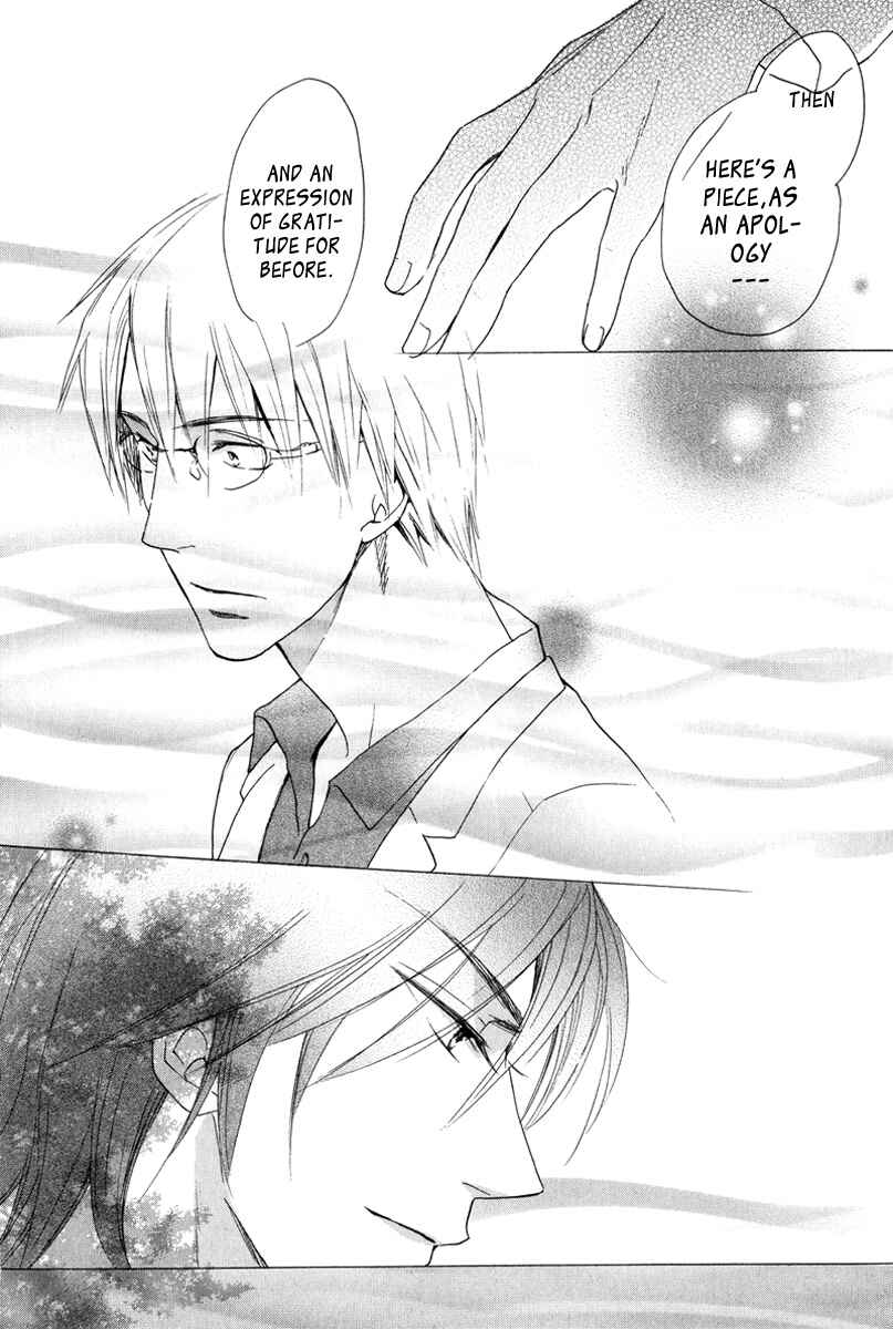 Page 9 Chapter 2 Kenban no Ue no Caress
