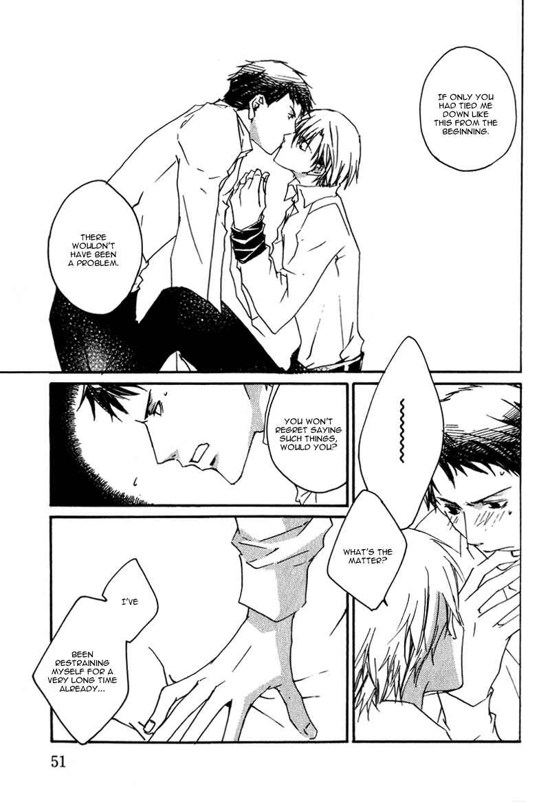 Page 12 Chapter 3 Sensei no Jijou
