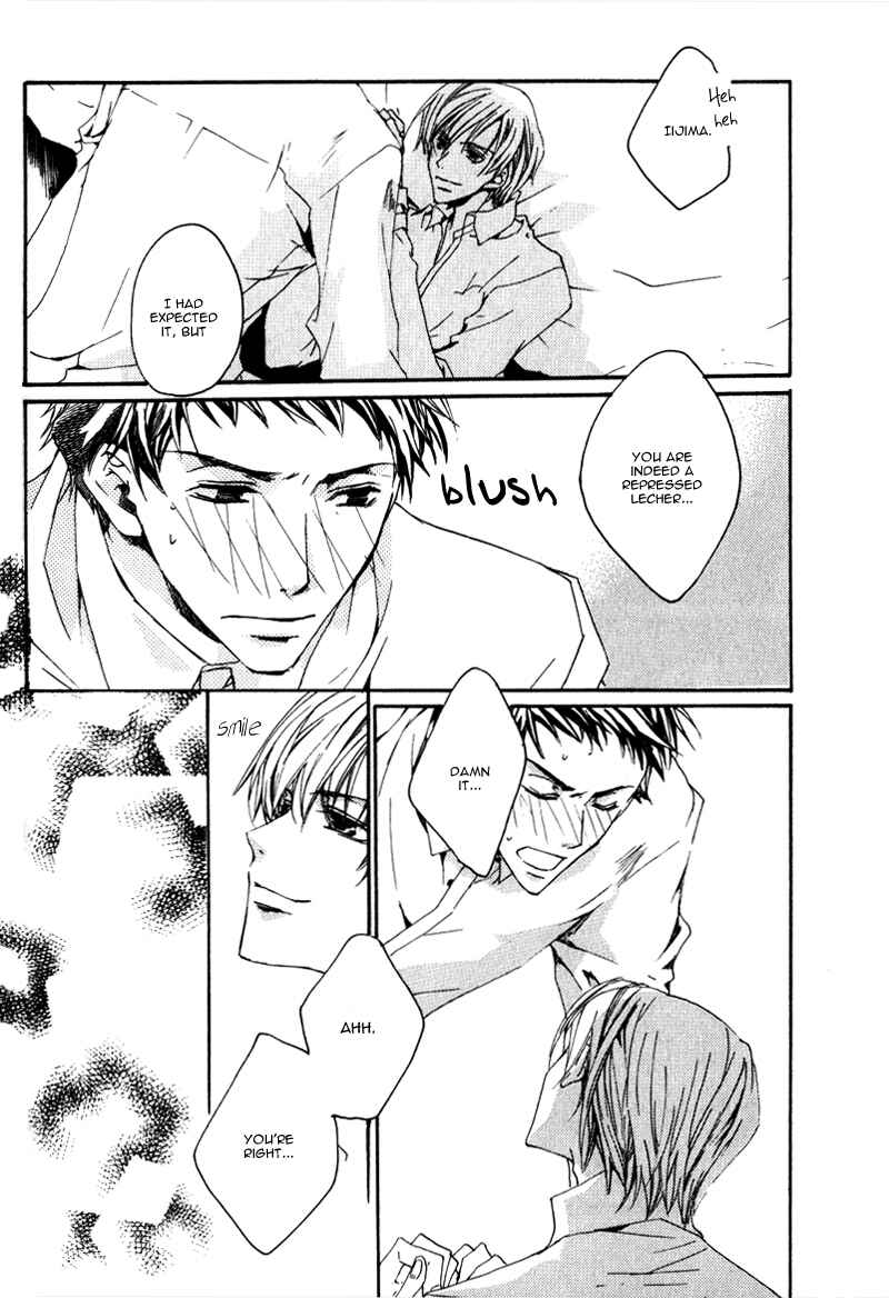 Page 13 Chapter 3 Sensei no Jijou