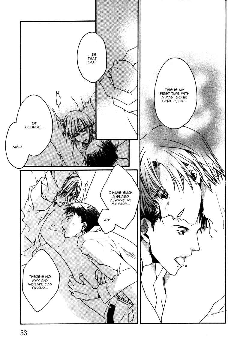 Page 14 Chapter 3 Sensei no Jijou