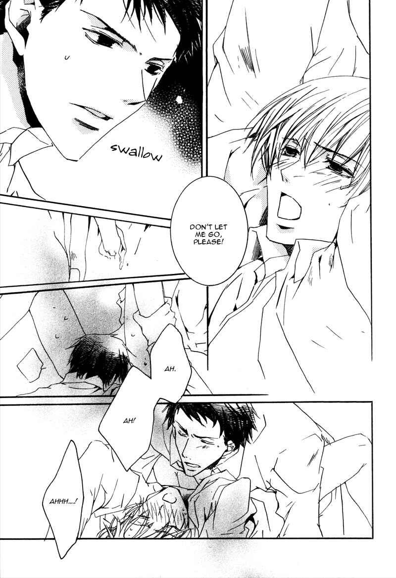 Page 16 Chapter 3 Sensei no Jijou