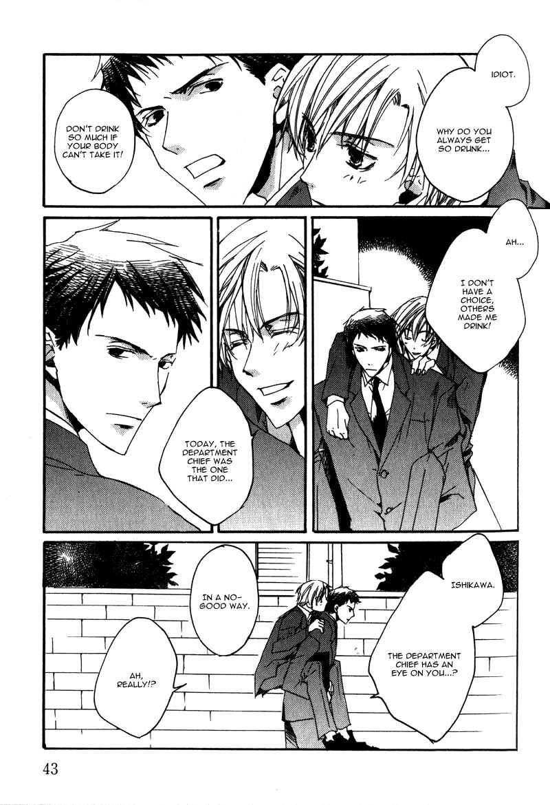 Page 4 Chapter 3 Sensei no Jijou