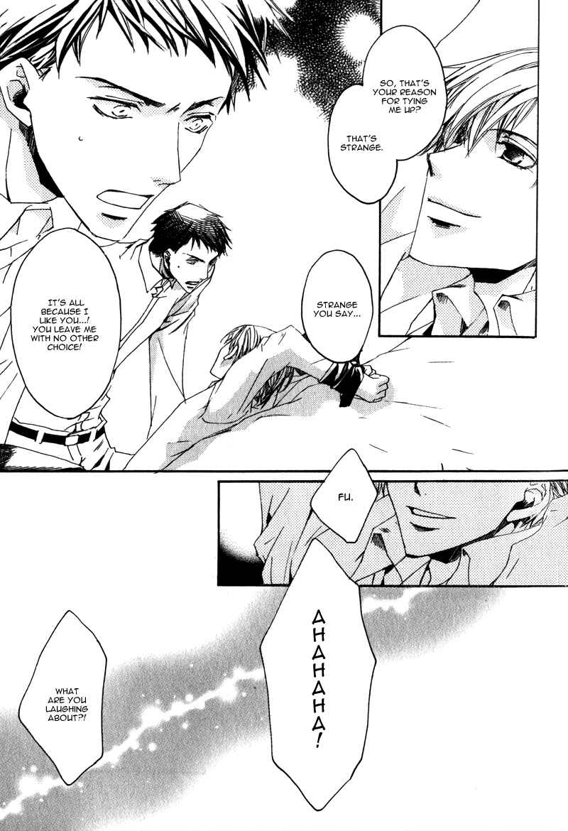 Page 8 Chapter 3 Sensei no Jijou