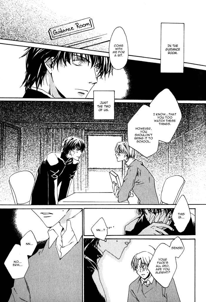 Page 10 Chapter 2 Sensei no Jijou