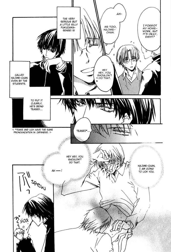 Page 4 Chapter 2 Sensei no Jijou