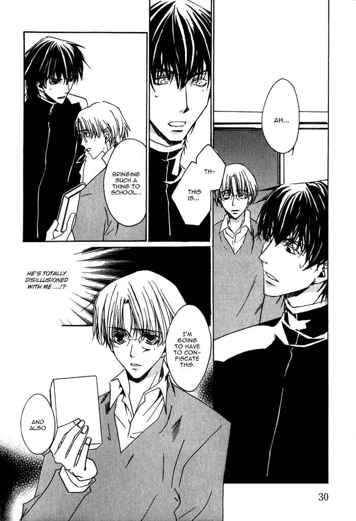 Page 9 Chapter 2 Sensei no Jijou