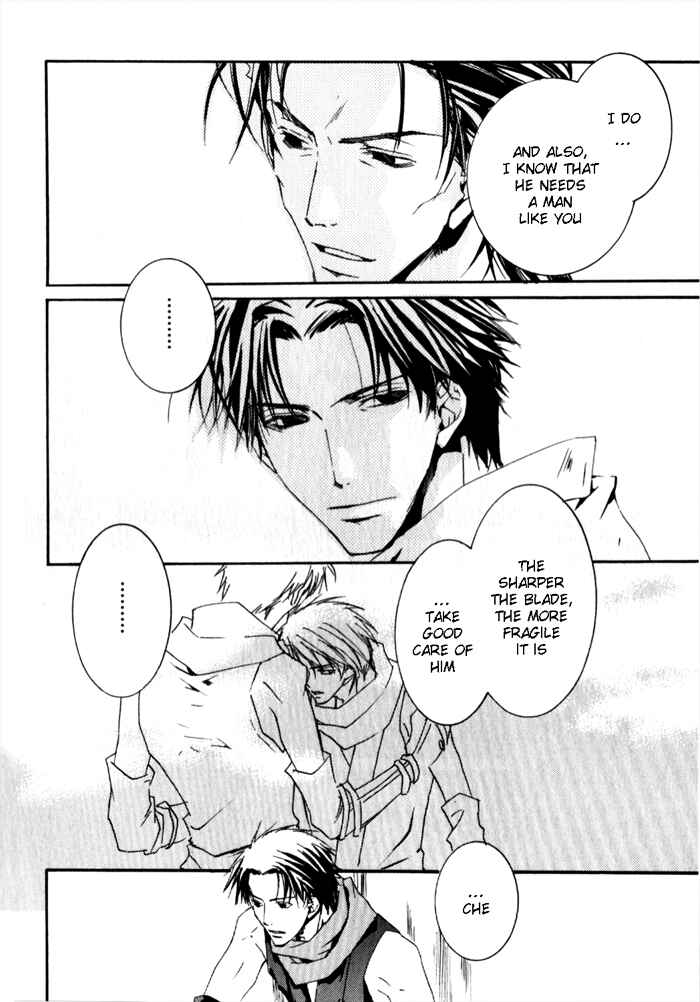 Page 13 Chapter 4 Sensei no Jijou