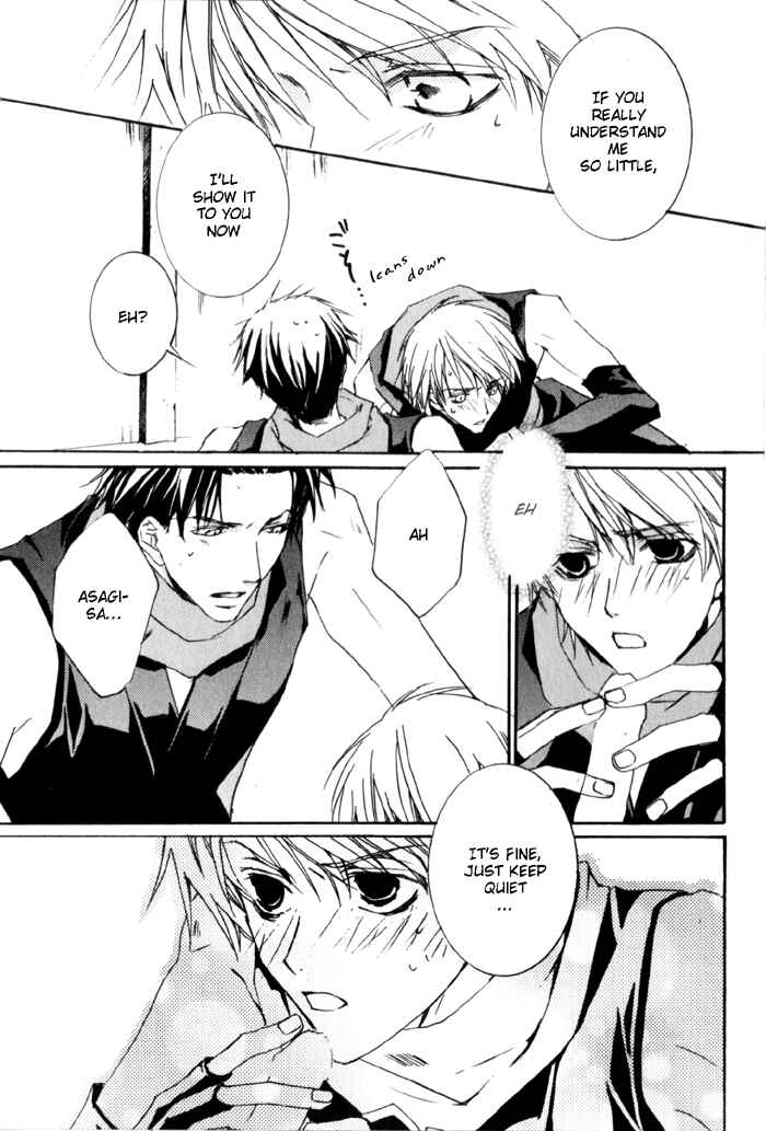Page 18 Chapter 4 Sensei no Jijou