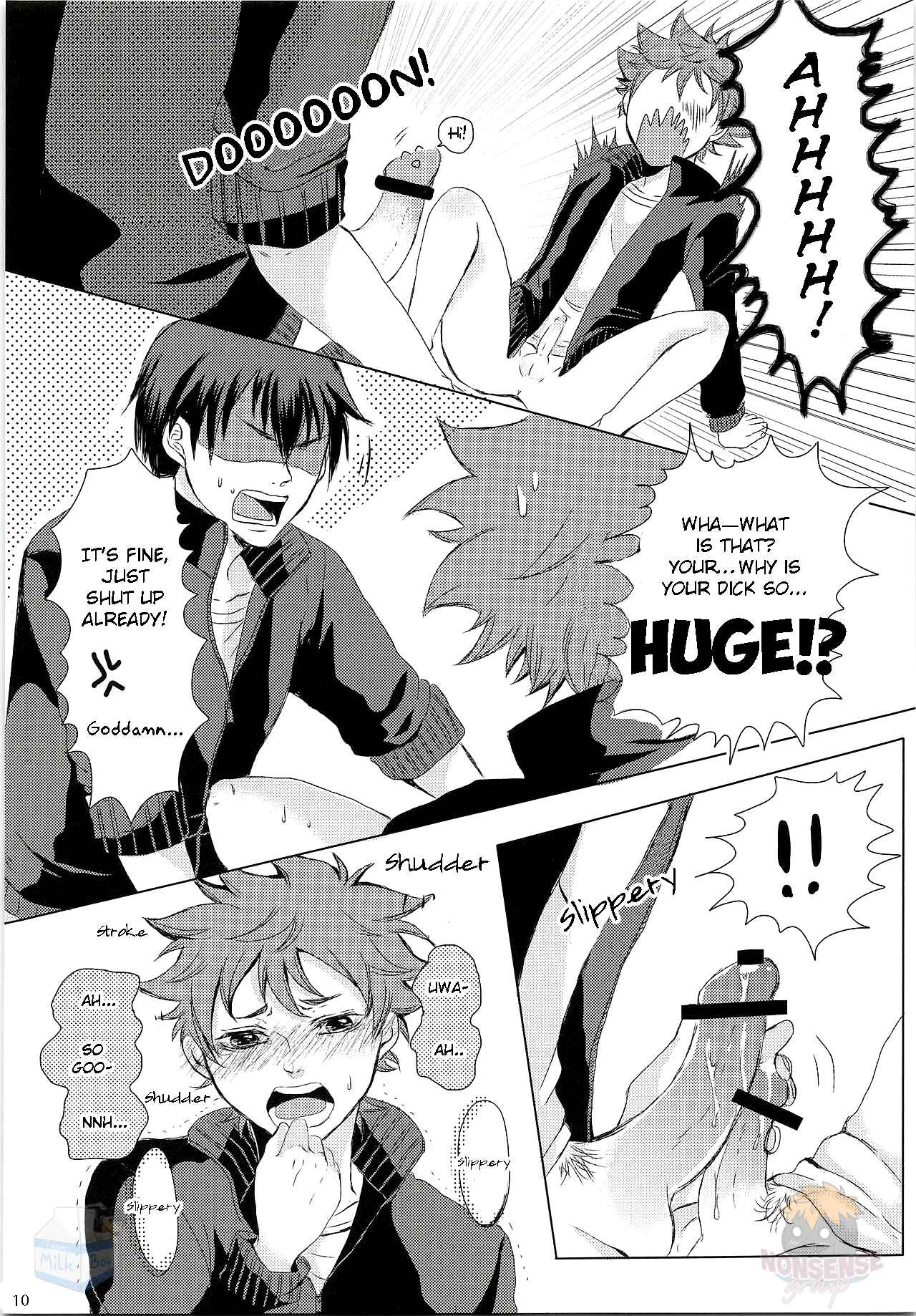 Page 12 Chapter Unknown_eb68 Haikyuu!! - Please Teach Me, Kageyama (Doujinshi)