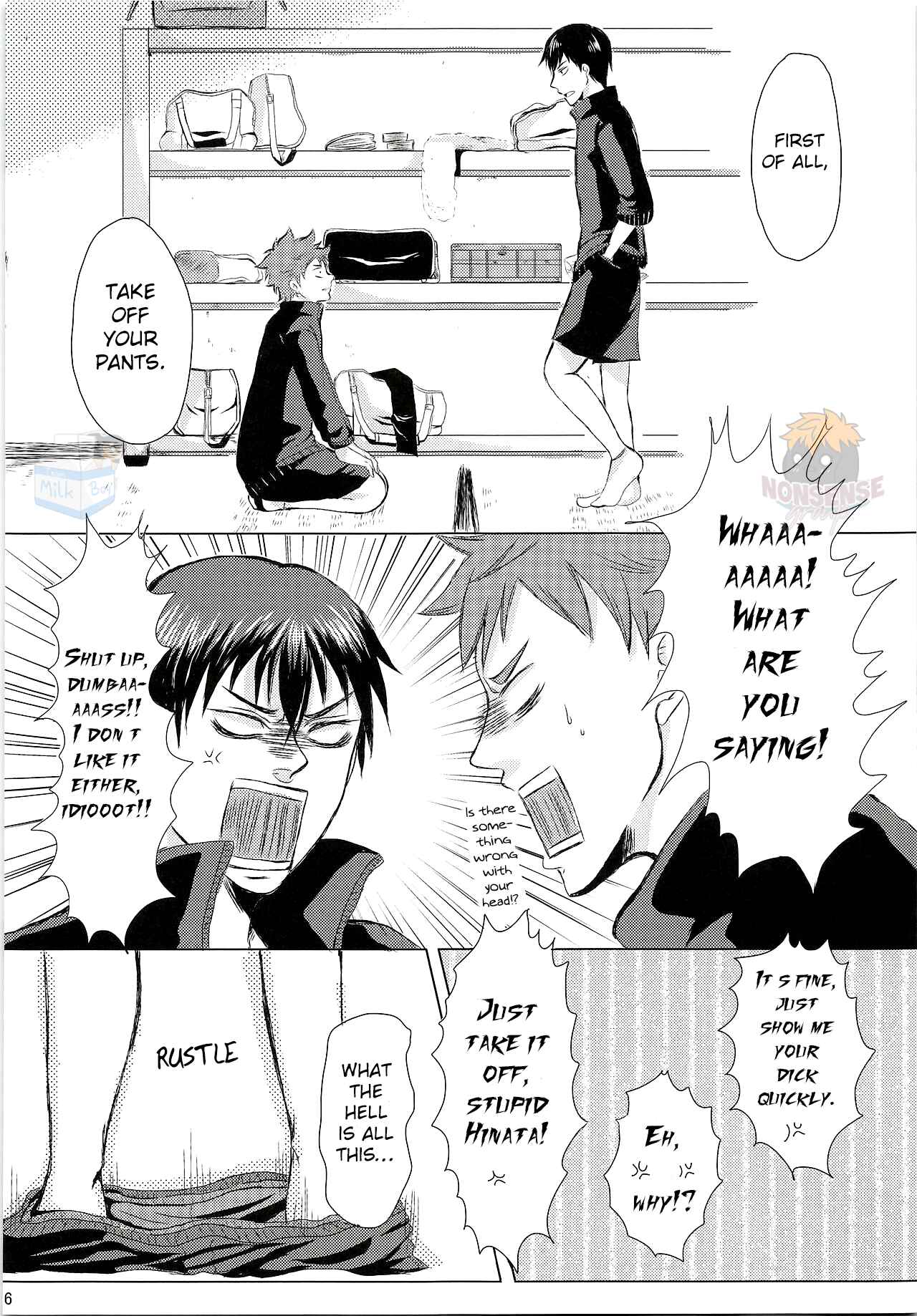 Page 8 Chapter Unknown_eb68 Haikyuu!! - Please Teach Me, Kageyama (Doujinshi)
