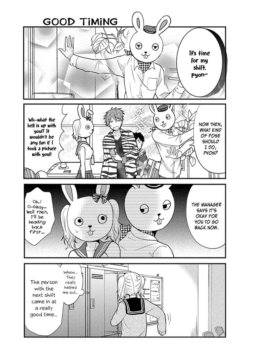 Page 12 Chapter 14 AFO Guard