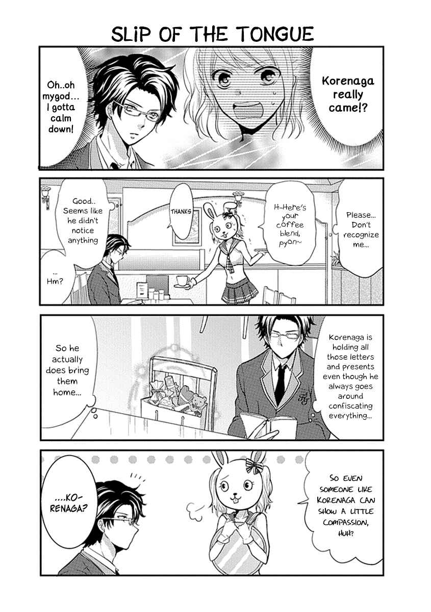 Page 8 Chapter 14 AFO Guard