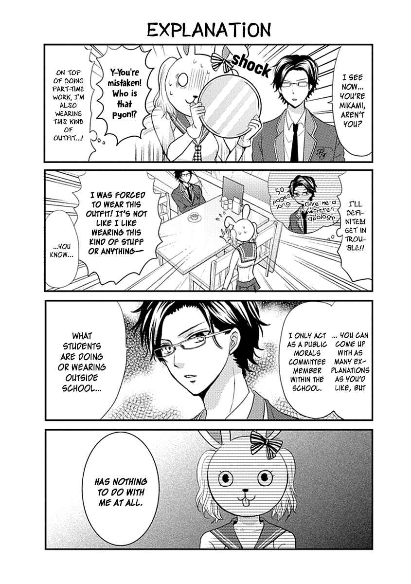 Page 9 Chapter 14 AFO Guard
