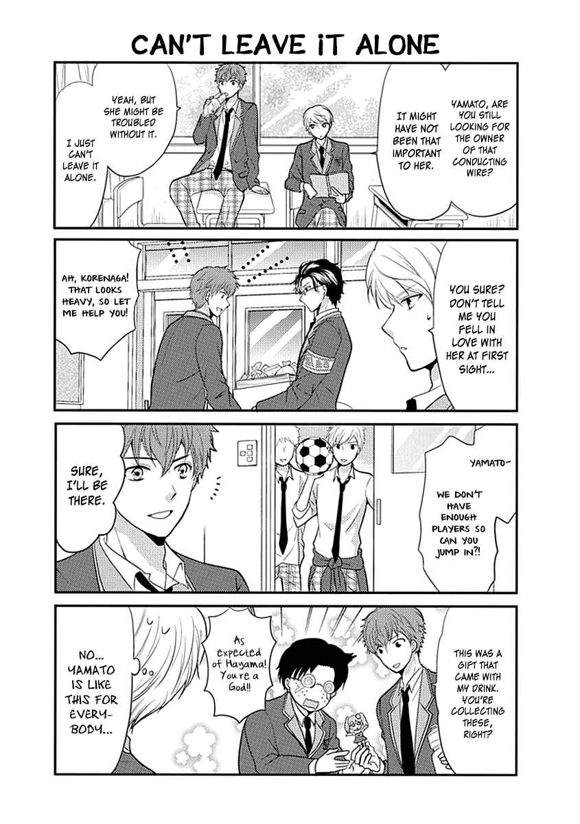 Page 4 Chapter 12 AFO Guard