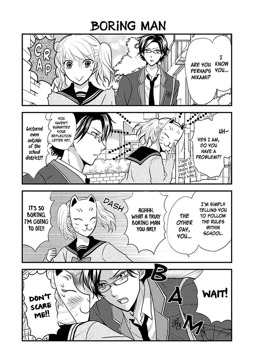 Page 9 Chapter 4 AFO Guard