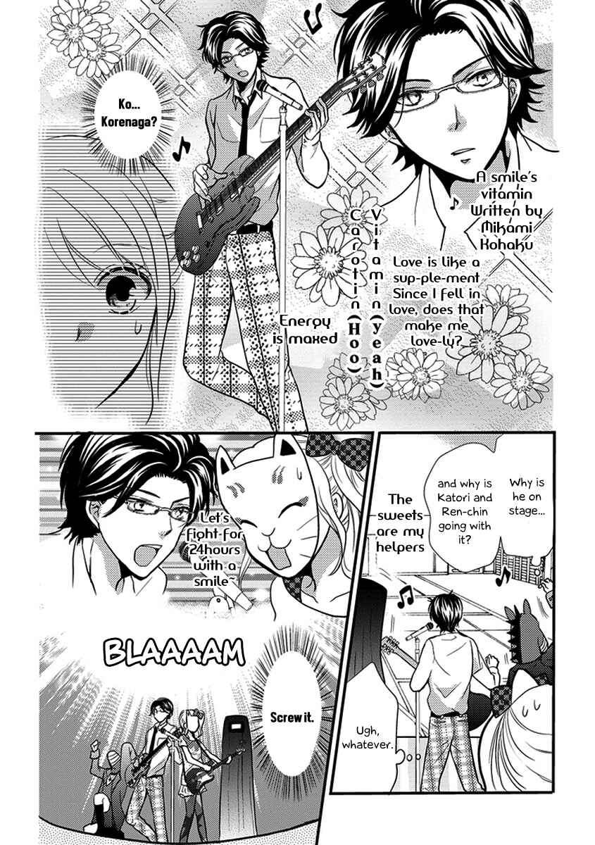 Page 12 Chapter 26 AFO Guard