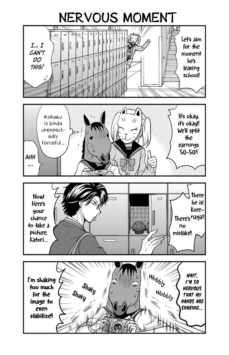 Page 11 Chapter 35 AFO Guard