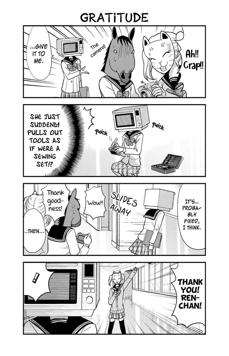 Page 13 Chapter 35 AFO Guard