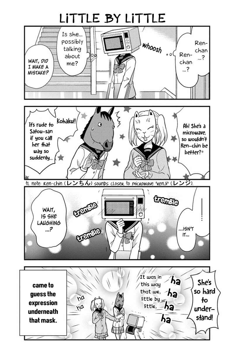Page 14 Chapter 35 AFO Guard