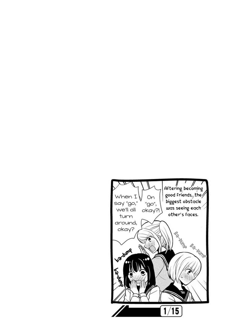 Page 16 Chapter 35 AFO Guard