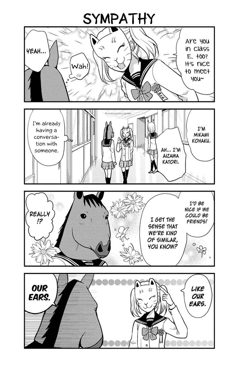 Page 5 Chapter 35 AFO Guard