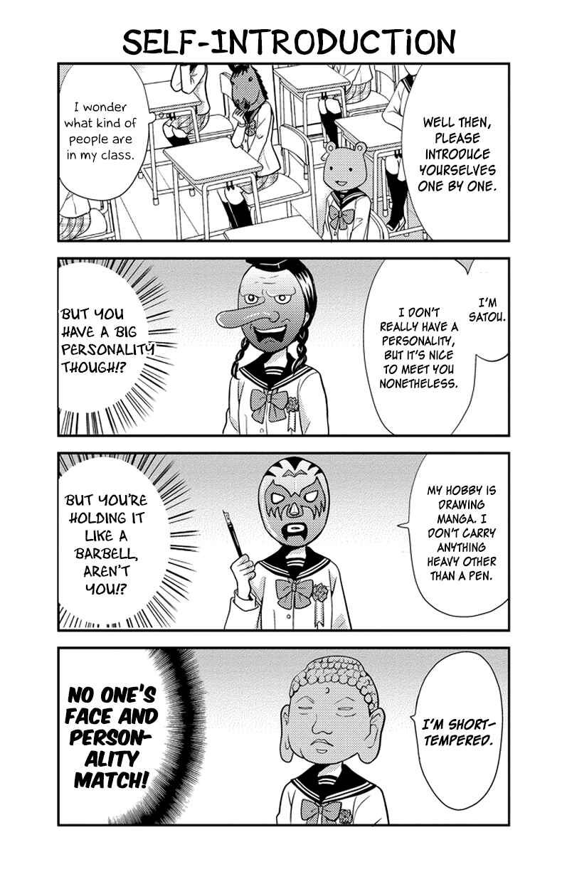 Page 6 Chapter 35 AFO Guard