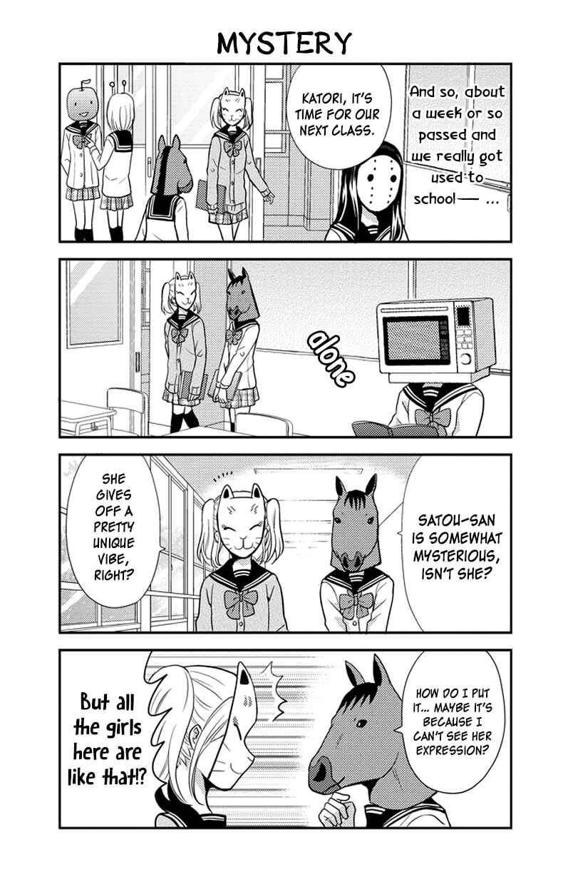 Page 8 Chapter 35 AFO Guard