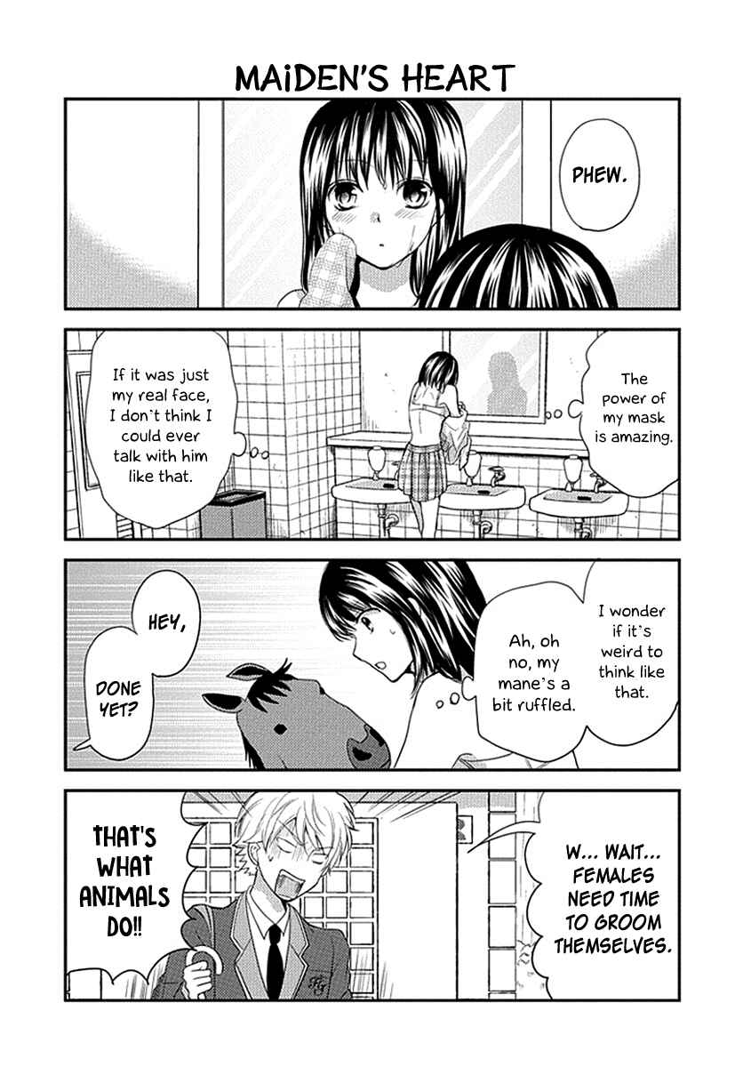 Page 11 Chapter 5 AFO Guard