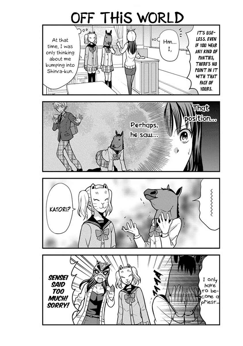 Page 11 Chapter 25 AFO Guard