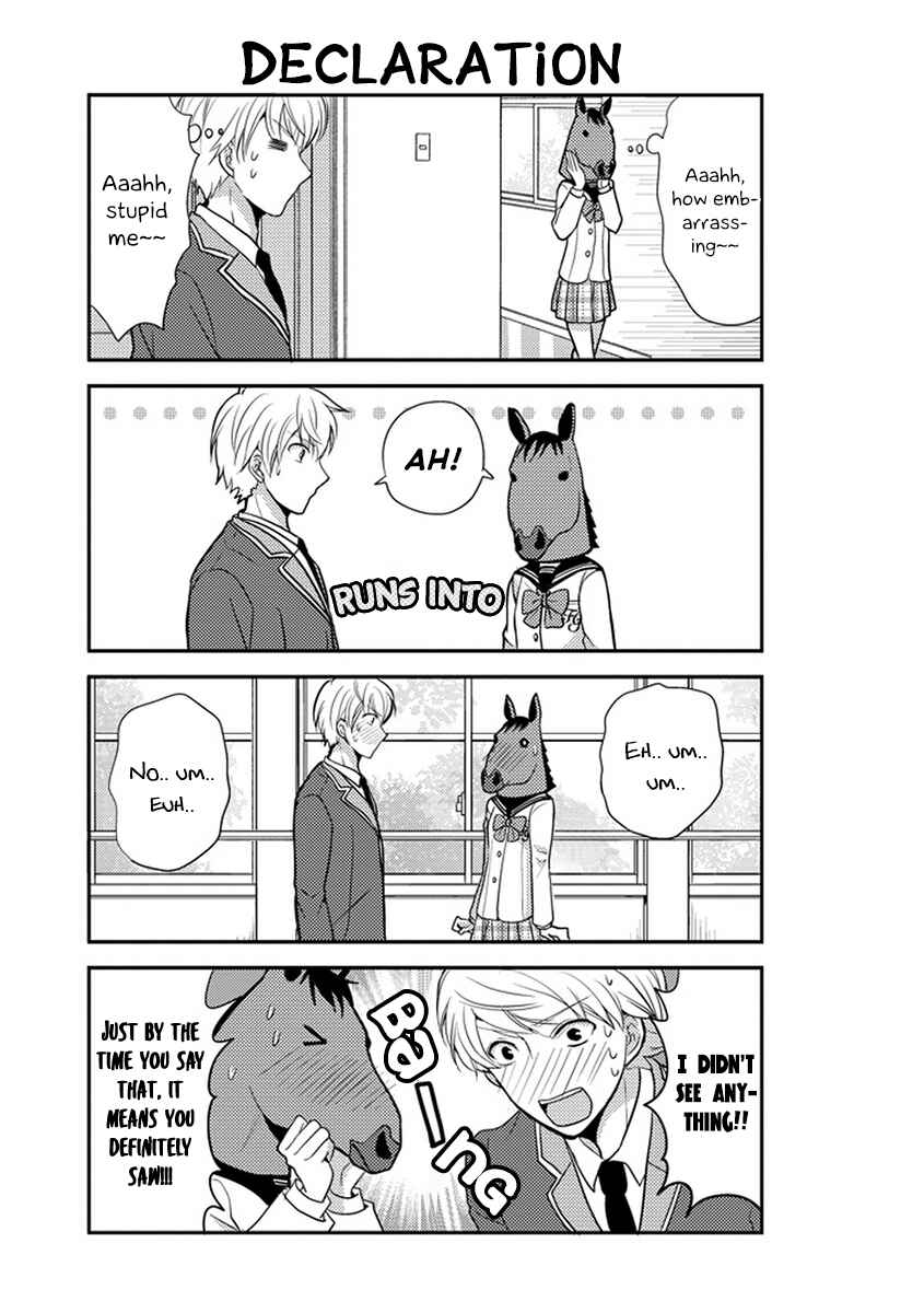Page 14 Chapter 25 AFO Guard