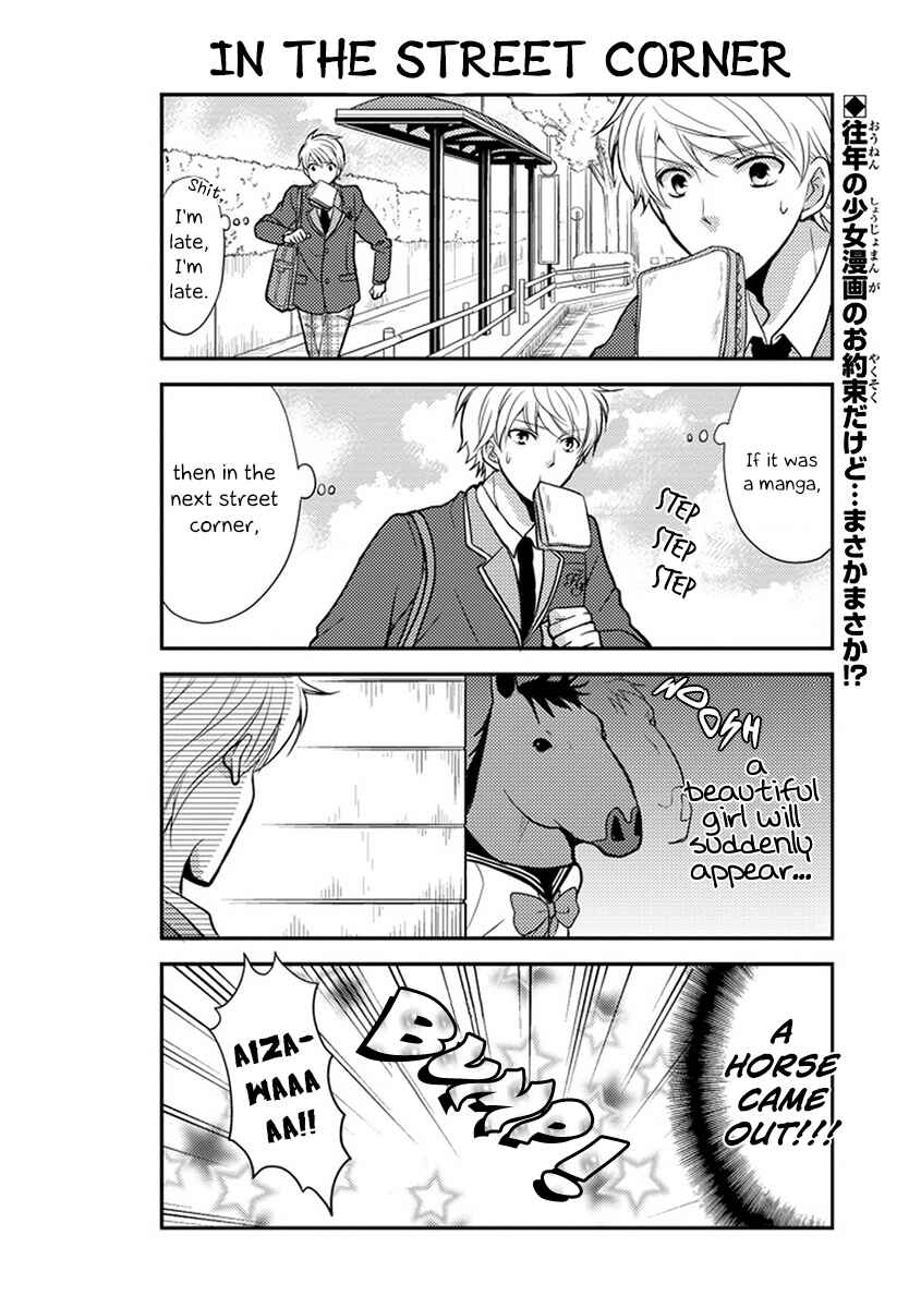 Page 3 Chapter 25 AFO Guard