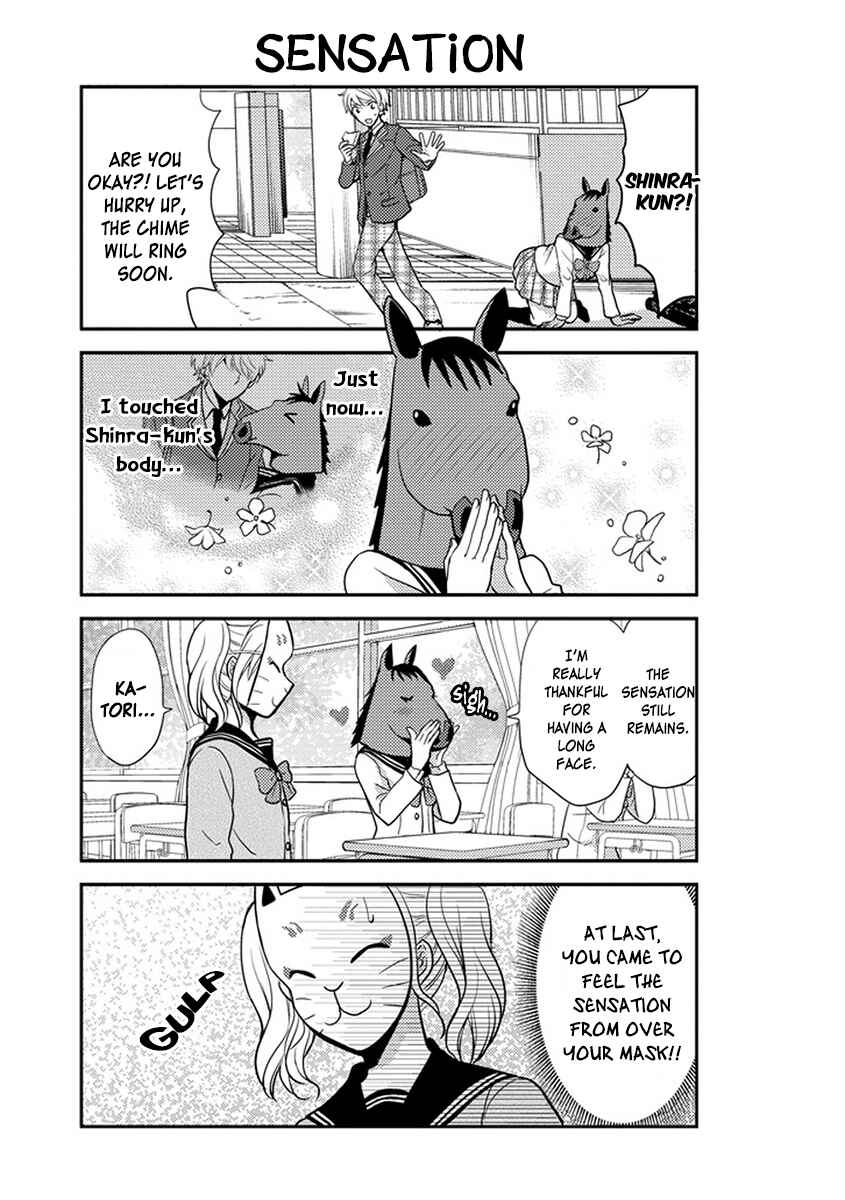 Page 4 Chapter 25 AFO Guard