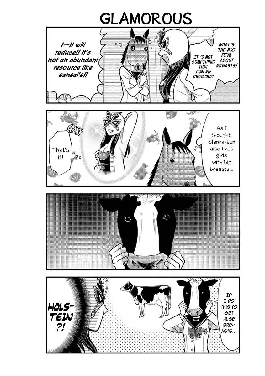 Page 7 Chapter 25 AFO Guard