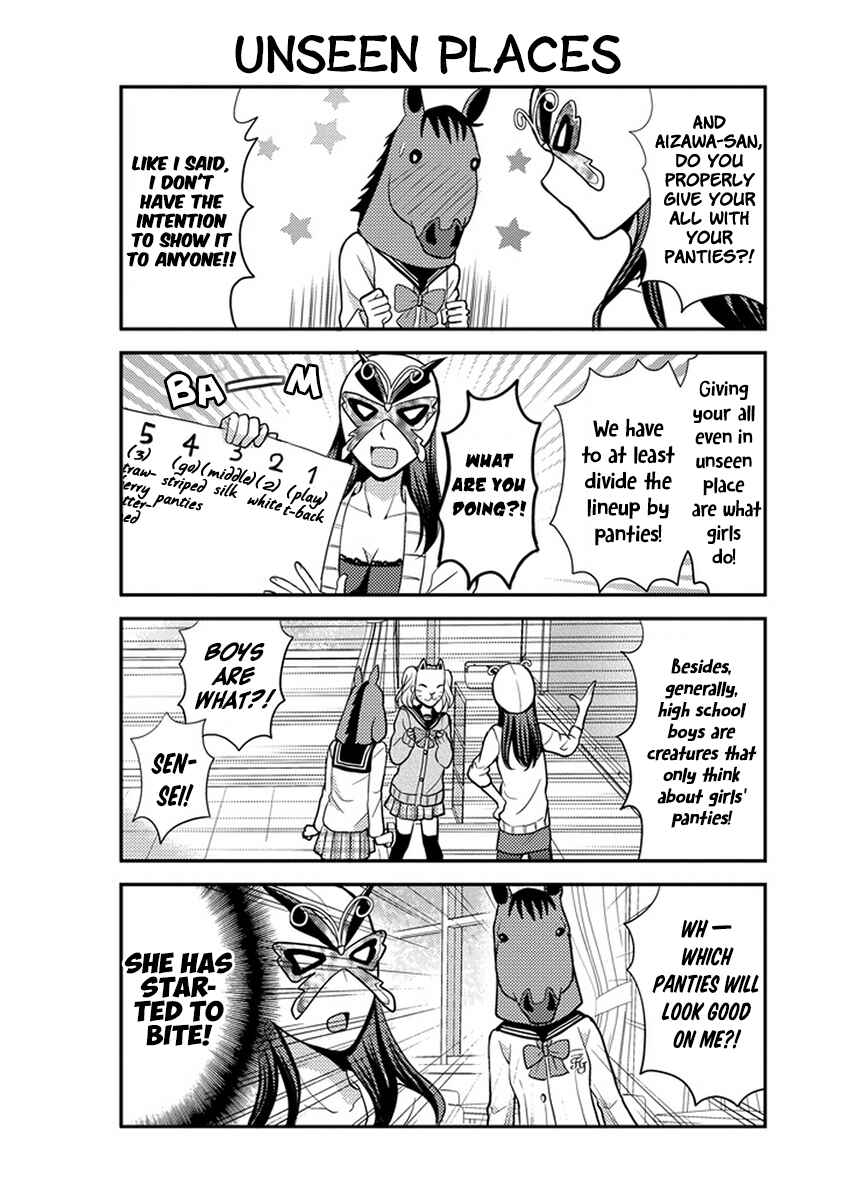 Page 9 Chapter 25 AFO Guard