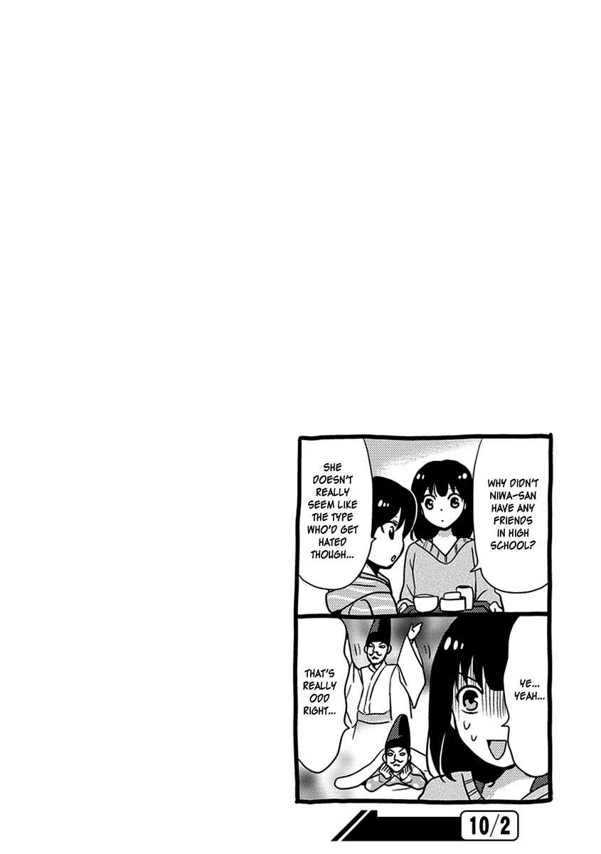 Page 15 Chapter 28 AFO Guard