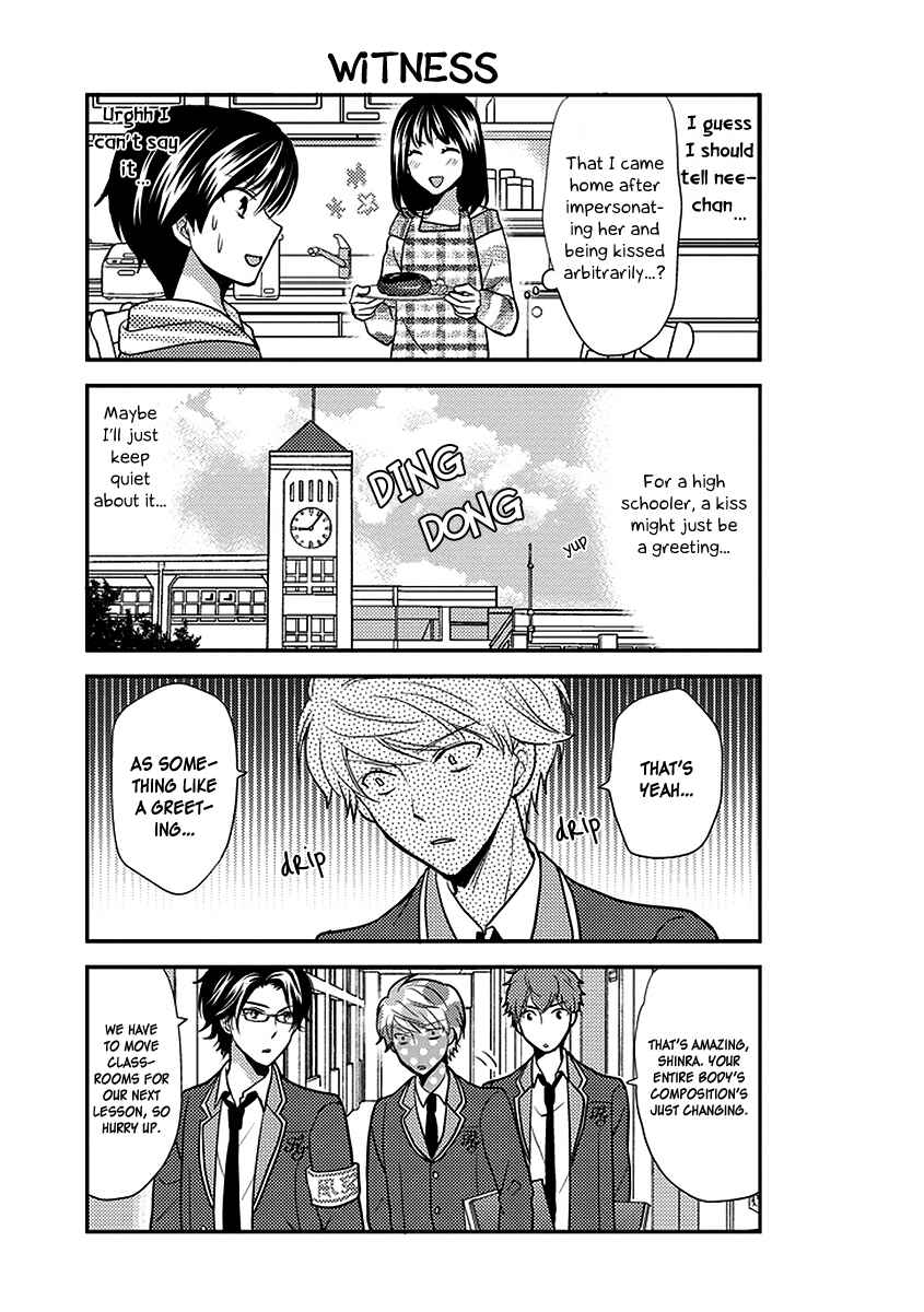 Page 4 Chapter 28 AFO Guard