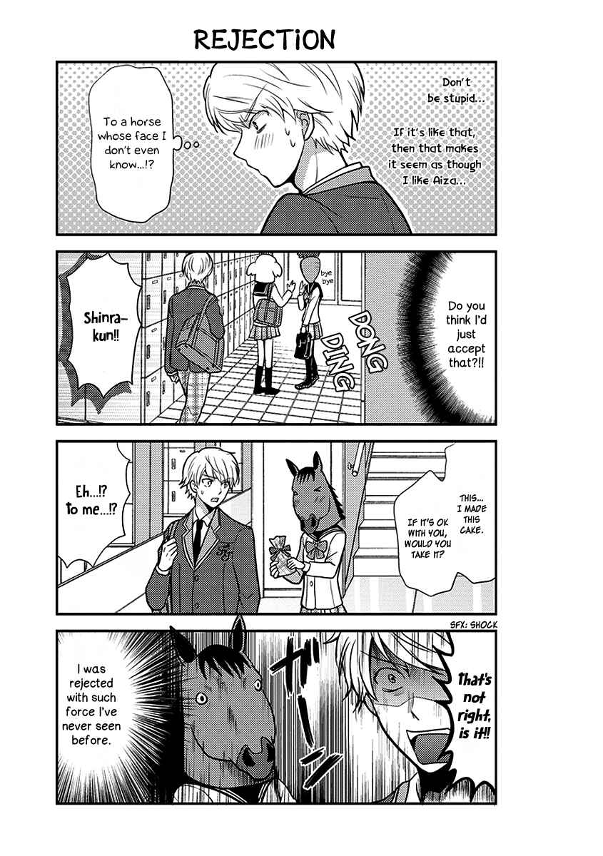 Page 5 Chapter 28 AFO Guard