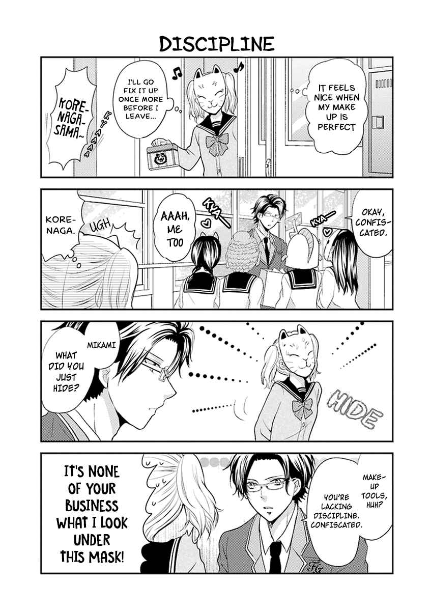 Page 10 Chapter 7 AFO Guard
