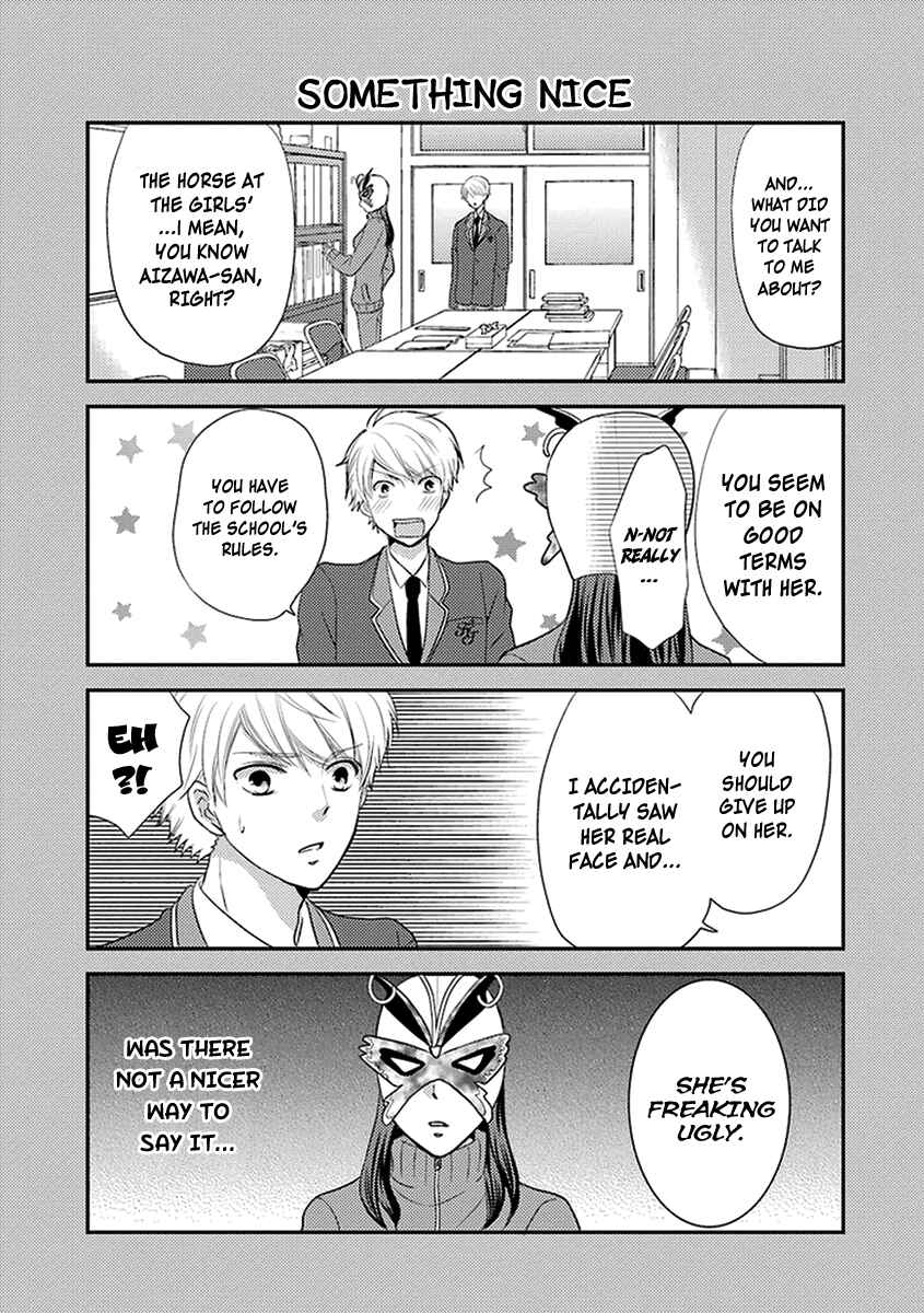 Page 6 Chapter 7 AFO Guard