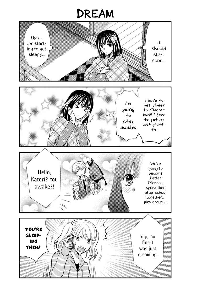Page 11 Chapter 33 AFO Guard