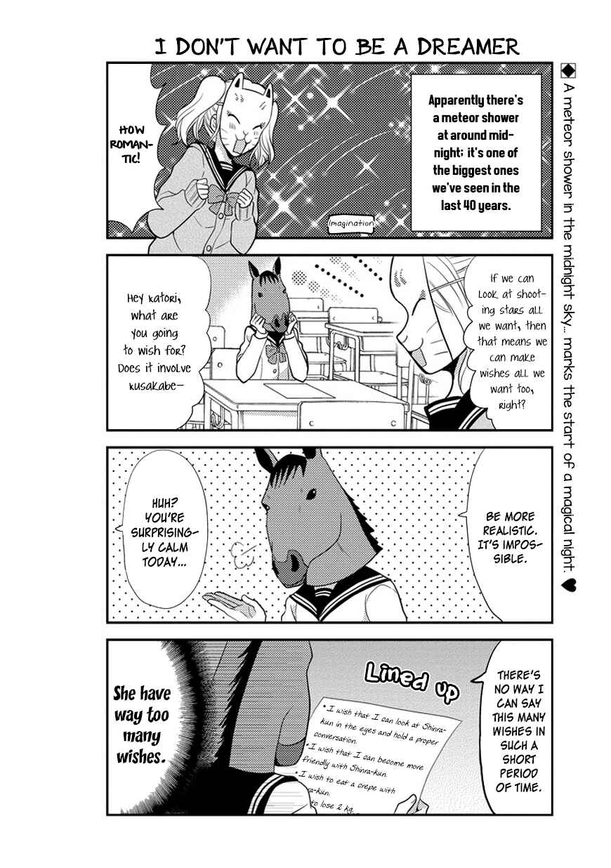 Page 4 Chapter 33 AFO Guard