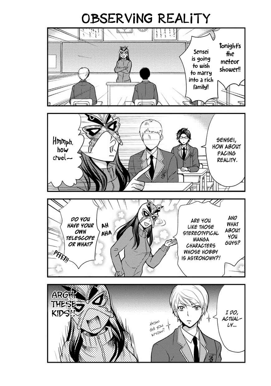 Page 6 Chapter 33 AFO Guard
