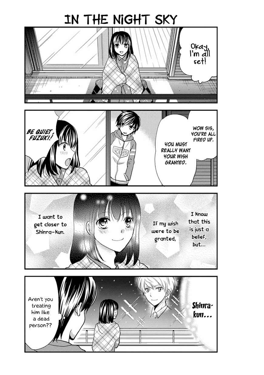 Page 7 Chapter 33 AFO Guard
