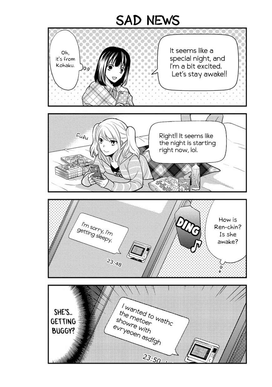 Page 8 Chapter 33 AFO Guard