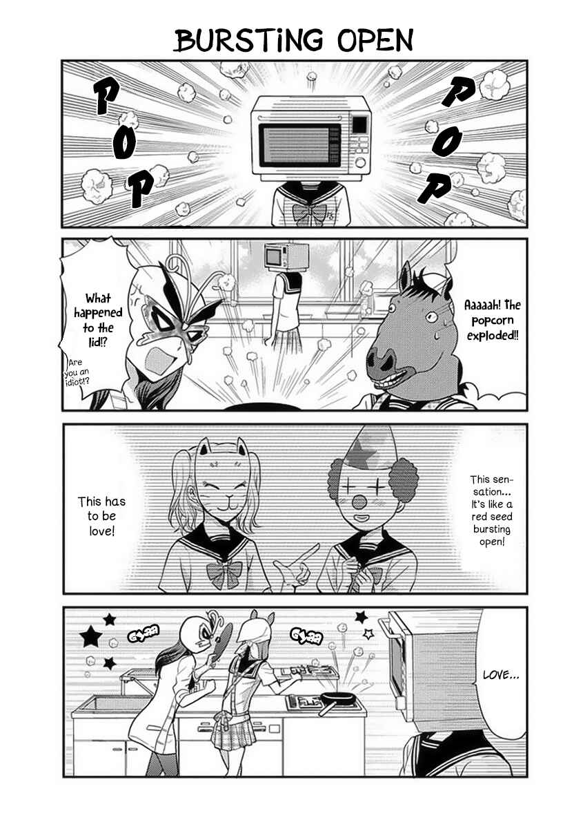Page 13 Chapter 17 AFO Guard