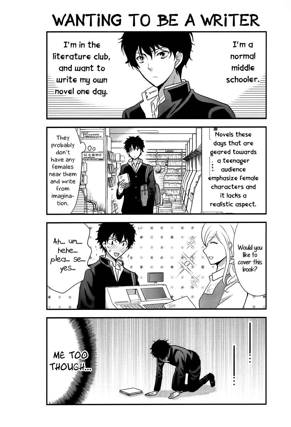 Page 3 Chapter 37 AFO Guard